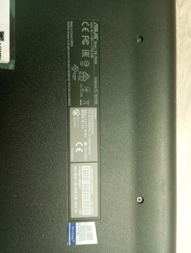 Продам Asus R540N робочий