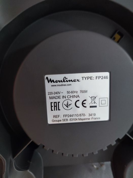 Moulinex Easy Force (Processador de Alimentos)