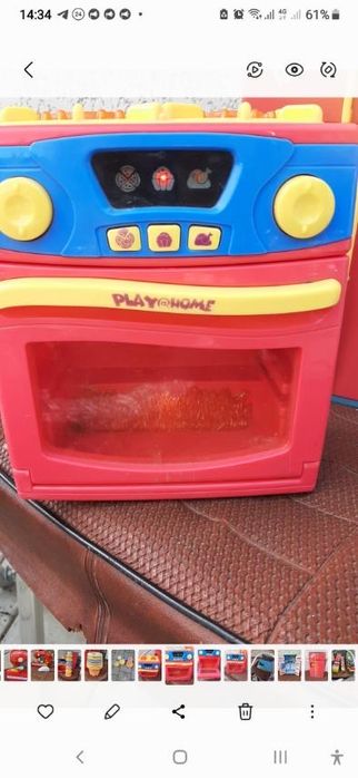 Газовая плита и холодильник