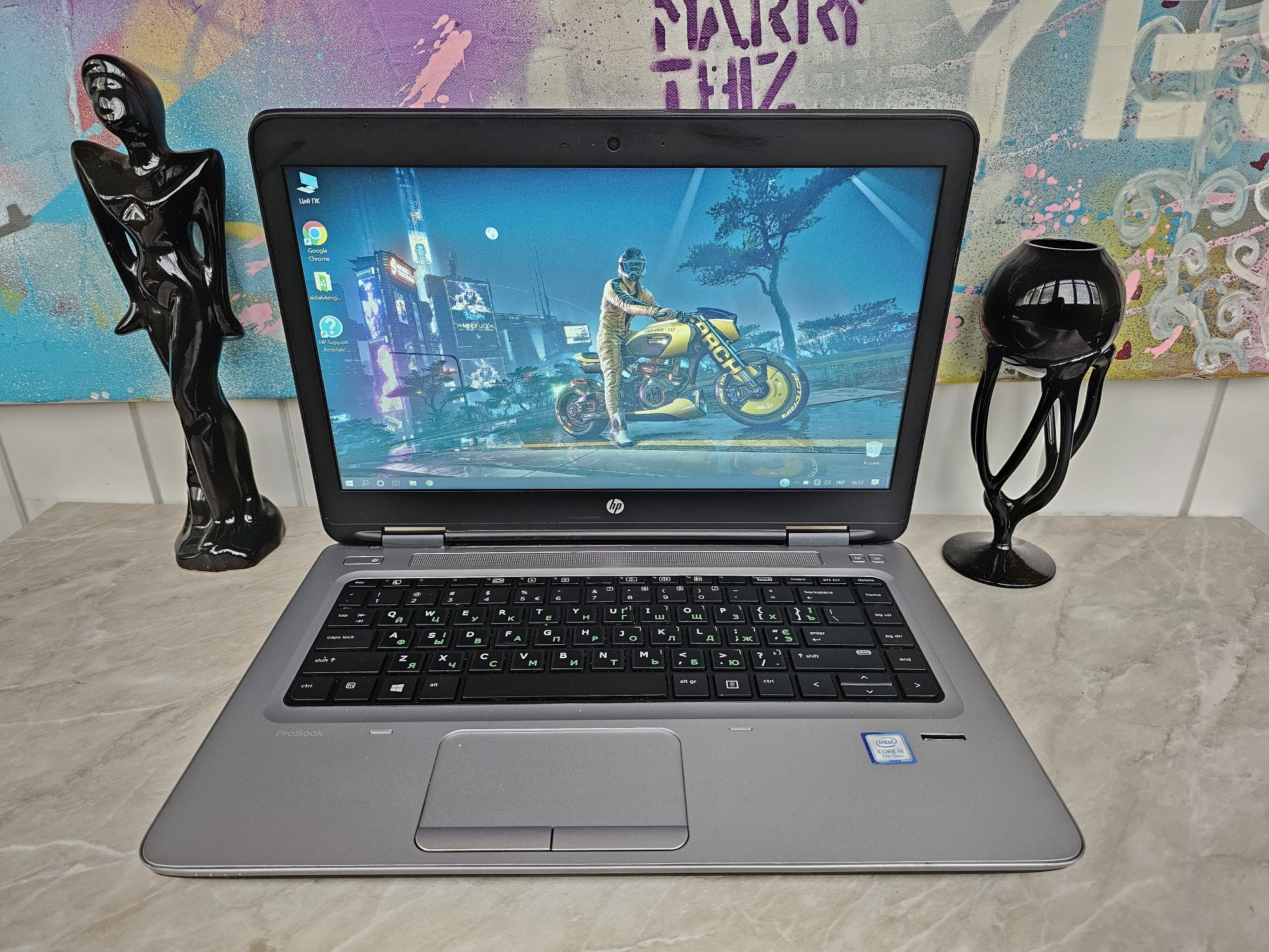 Ноутбук HP 640 G3