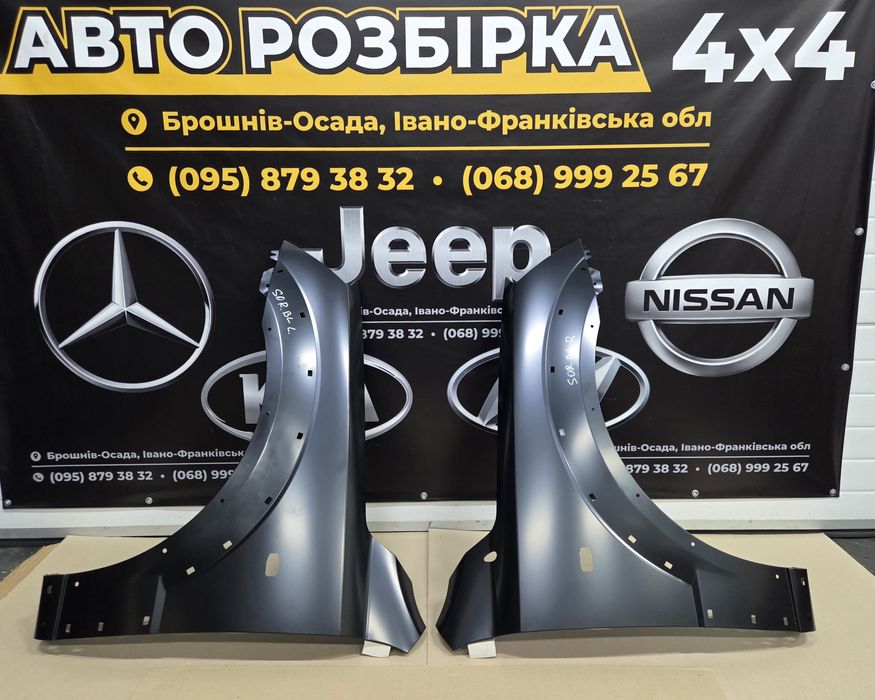 Крило крила нові Kia Sorento BL Кіа Соренто 2002-2009 розборка шрот