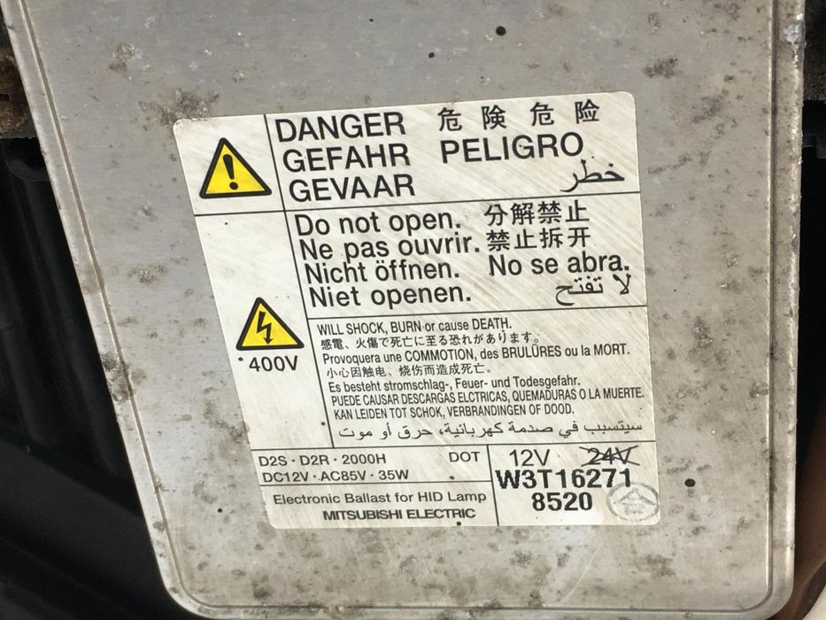 Фара передня ліва CITROEN C-CROSSER 2007-2013 (ксенон) 6208N4