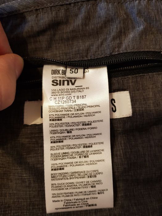 Куртка Bikkembergs оригинал gucci dolce