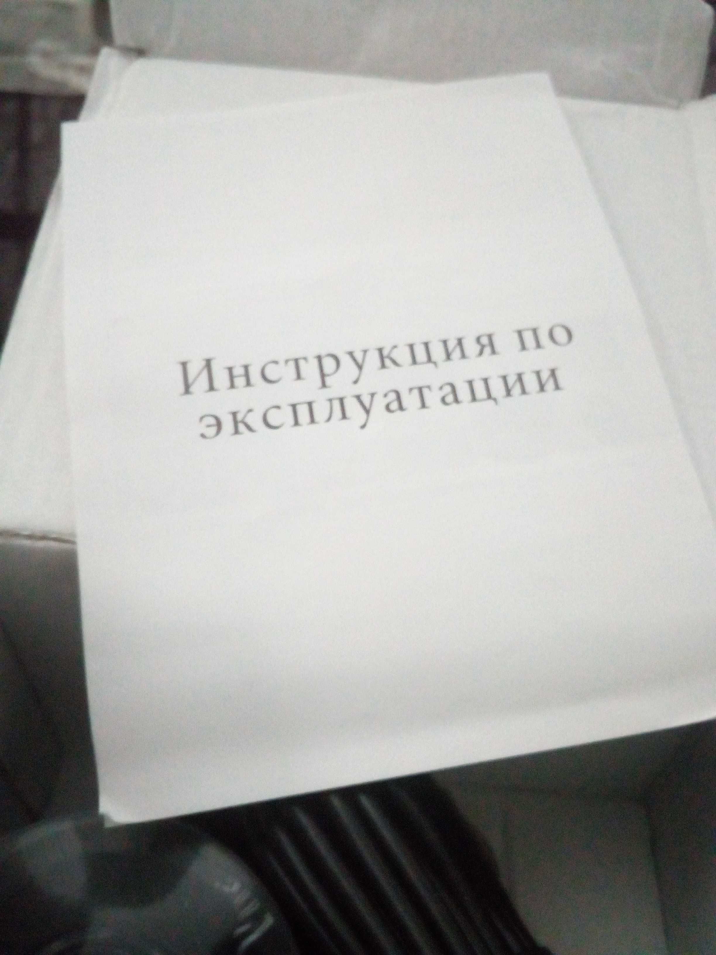 Продаю видео регистратор,с радаром.