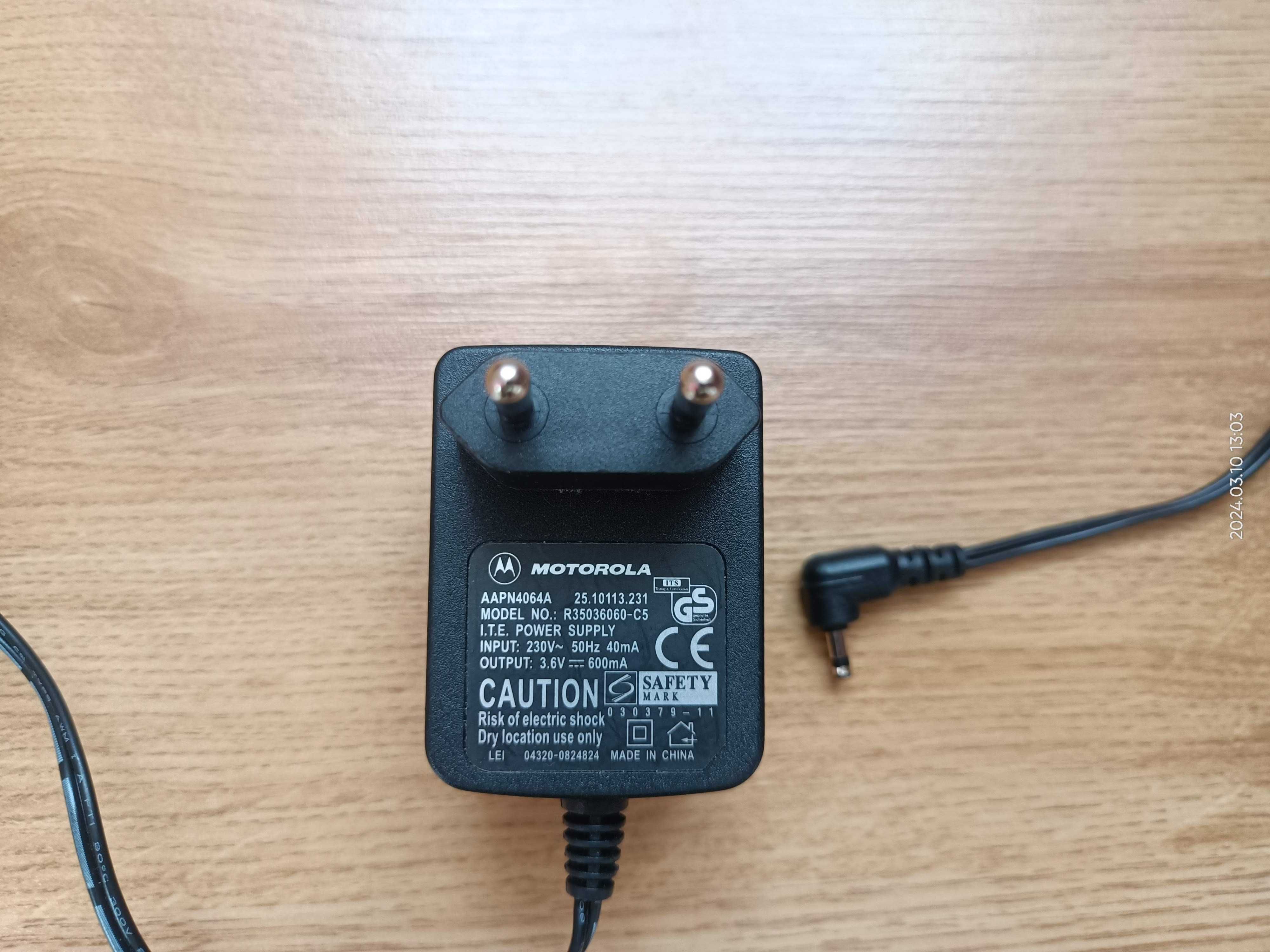 Zasilacz ładowarka Motorola wtyk cienki