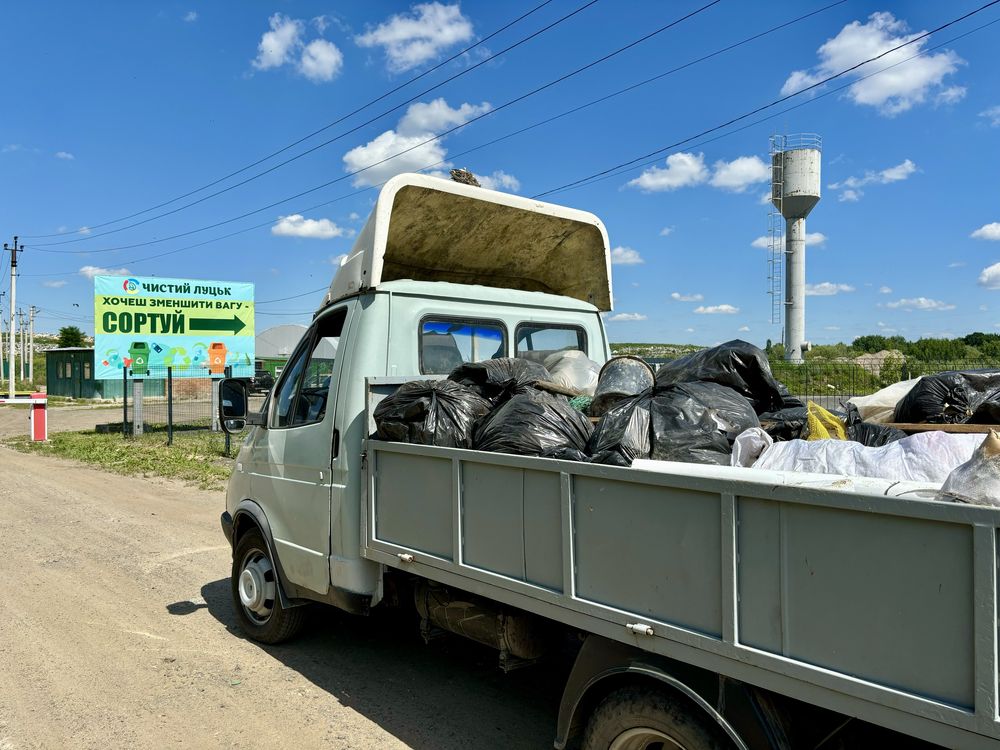 Демонтаж вивіз сміття розчищення ділянки