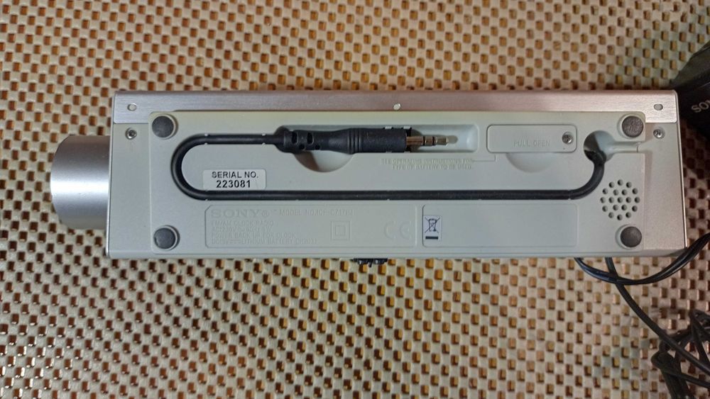 Радиочасы с проектором "Sony ICF-C717PJ"