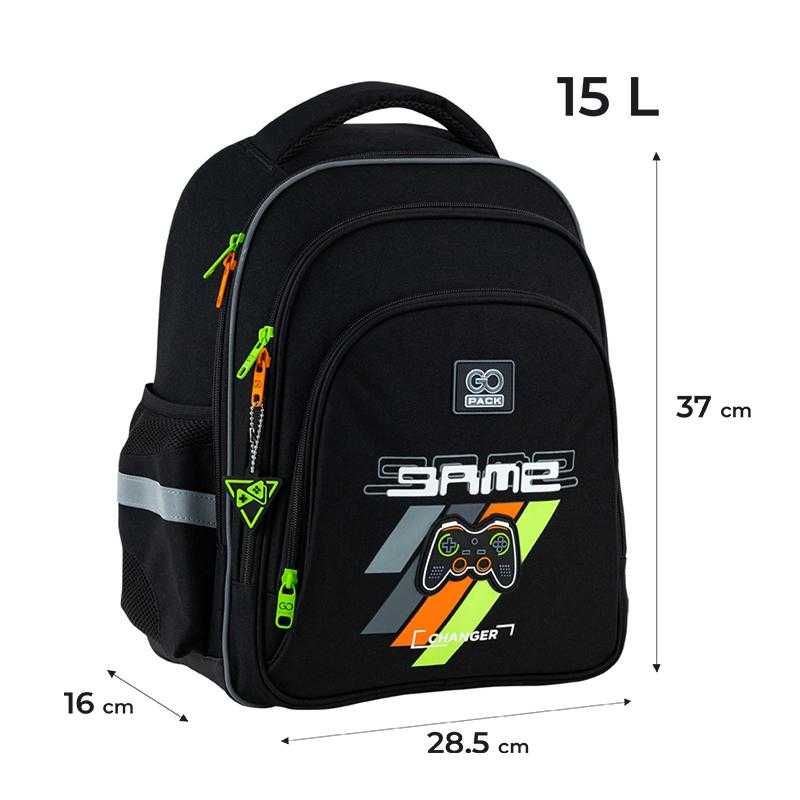Рюкзак шкільний GoPack Education 2606S, рюкзаки шкільні для першого кл