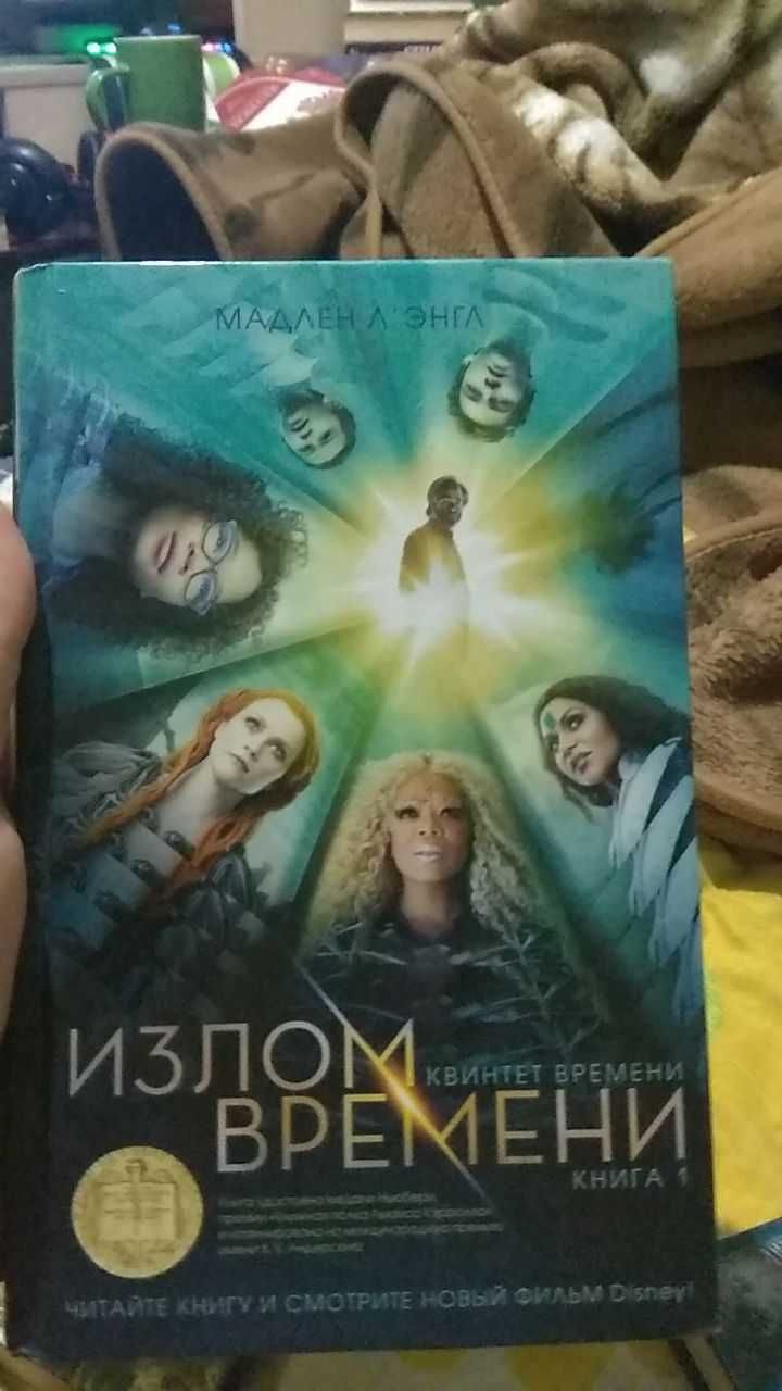 Продам книги фантастика