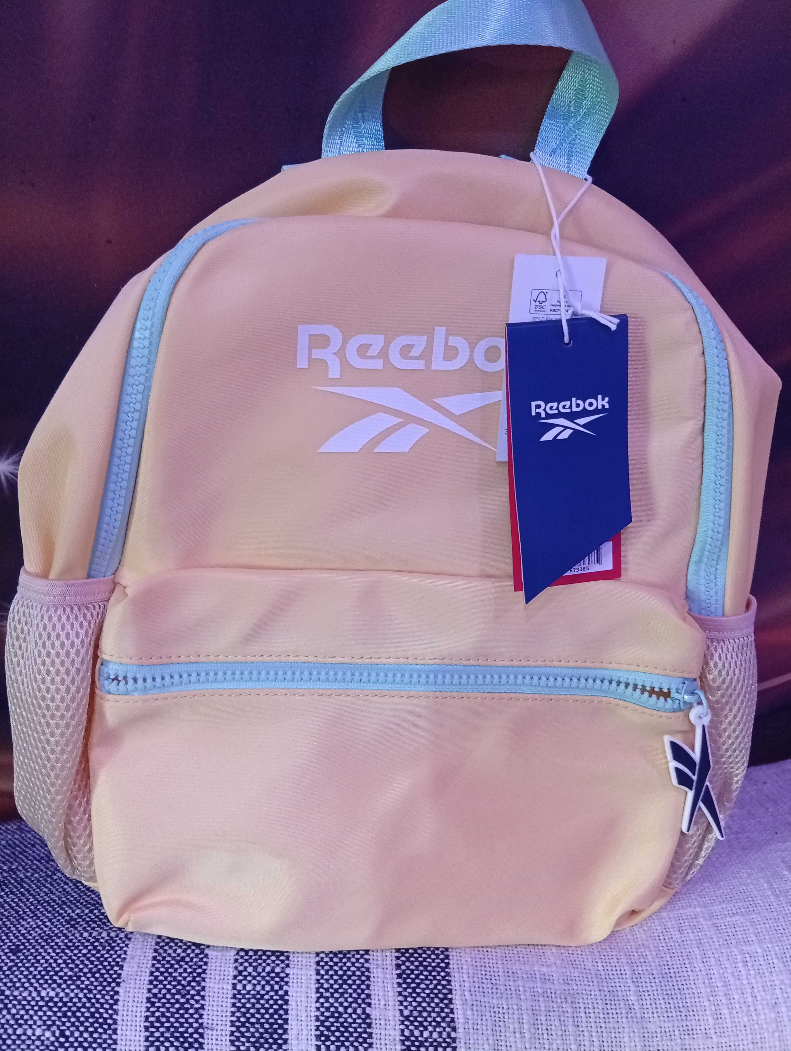 Plecaki szkolne Reebok tanio