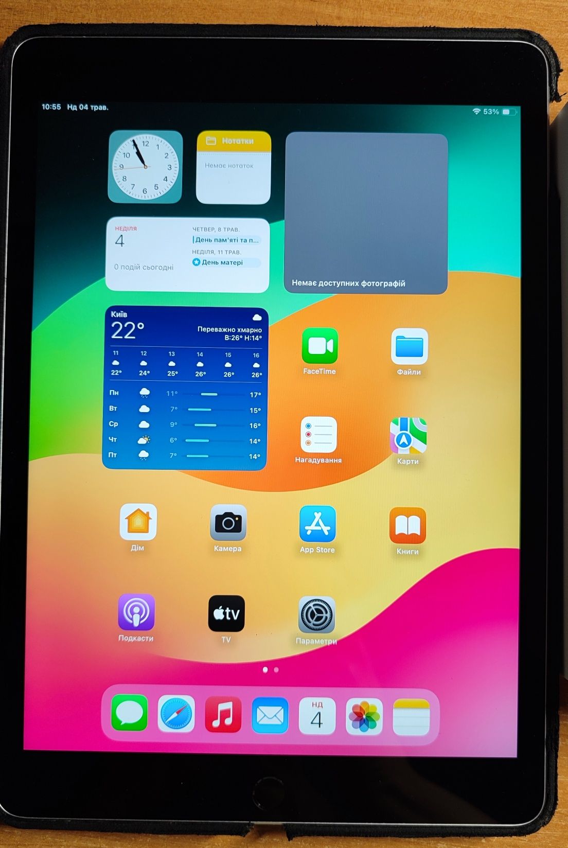 iPad 9th (2021),64Гб, WiFi, Silver. Ідеальний стан