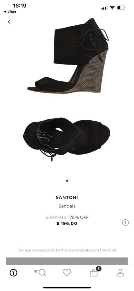 Замшевые босоножки Santoni