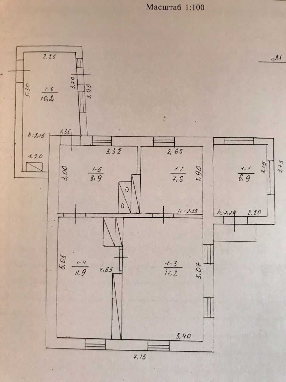 СРОЧНО Продам хату с.Скаливатка(або обмін на квартиру в м.Ватутіне)