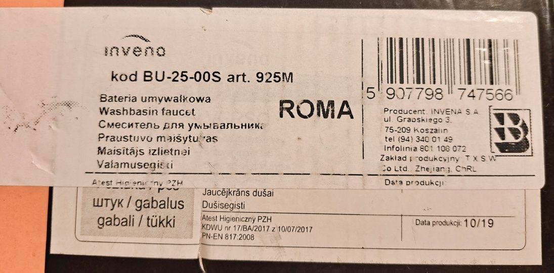 Bateria umywalkowa z serii Roma retro chrom