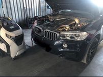 Recarga de ar condicionado automotivo