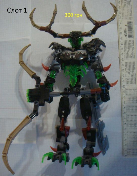 Розпродаж конструкторів KSZ біонікл (Bionicle)