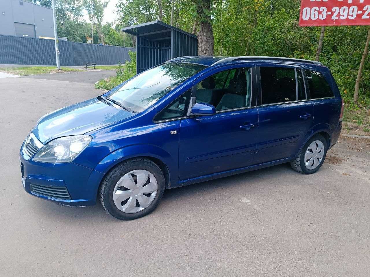 Продаю Оpel Zafira B, 2005р, куплена у Німеччині в 2022р., 7 місцева.