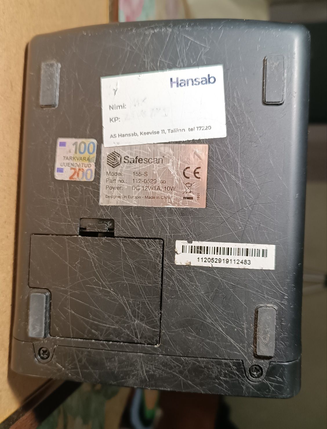 Детектор фальшивых банкнот SAFESCAN 155-S