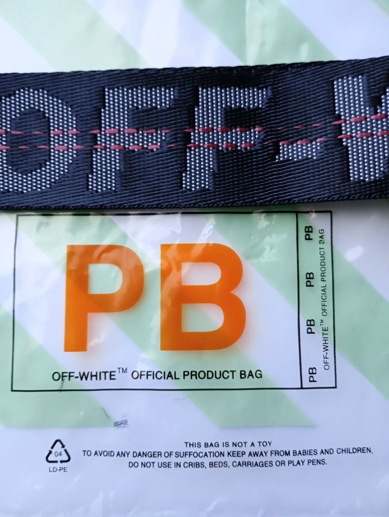 Brelok Off-White
