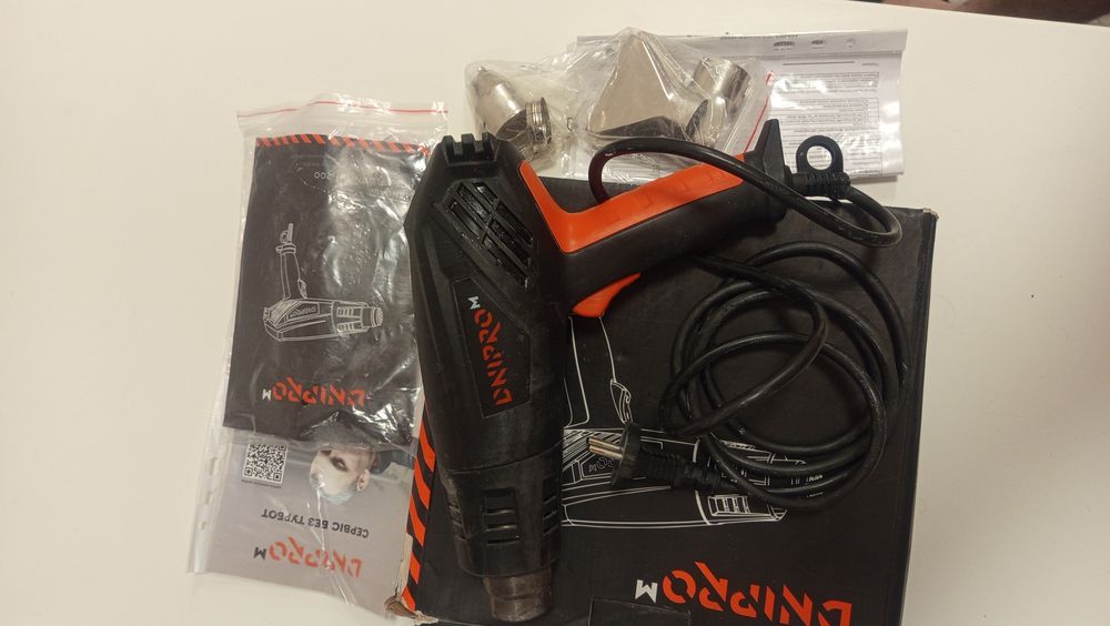 Строительный фен Dnipro-M GH-200.