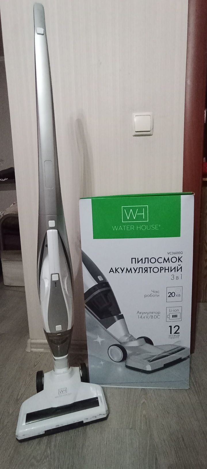 Аккумуляторный пылесос 3 в 1