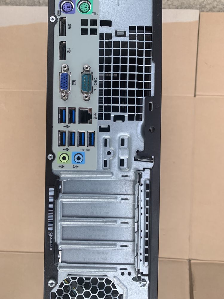 HP EliteDesk 800 G2 SFF