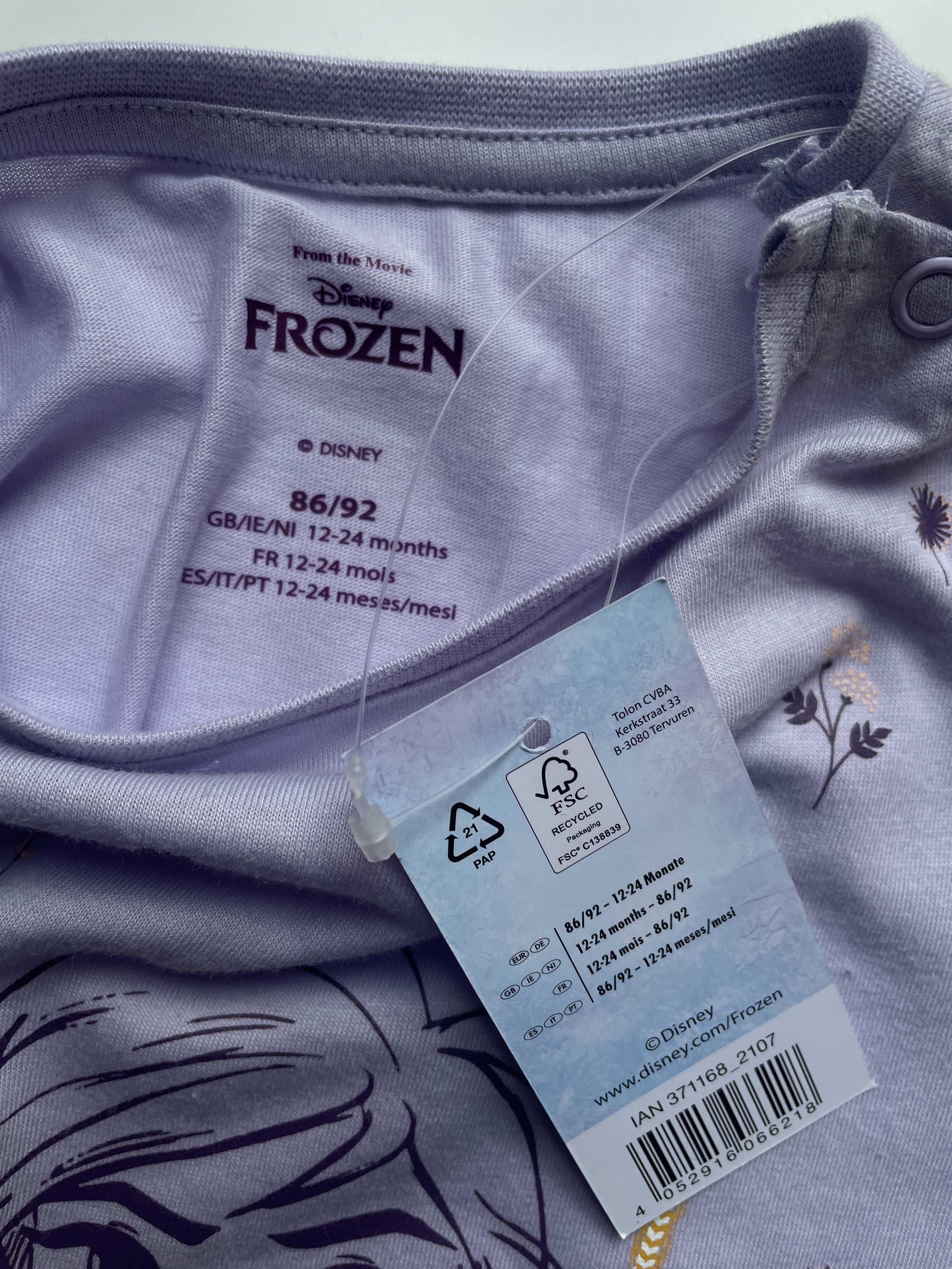 Піжама Лупілу Frozen на 1,5/2 (86/92см) пижама, футболка та шорти
