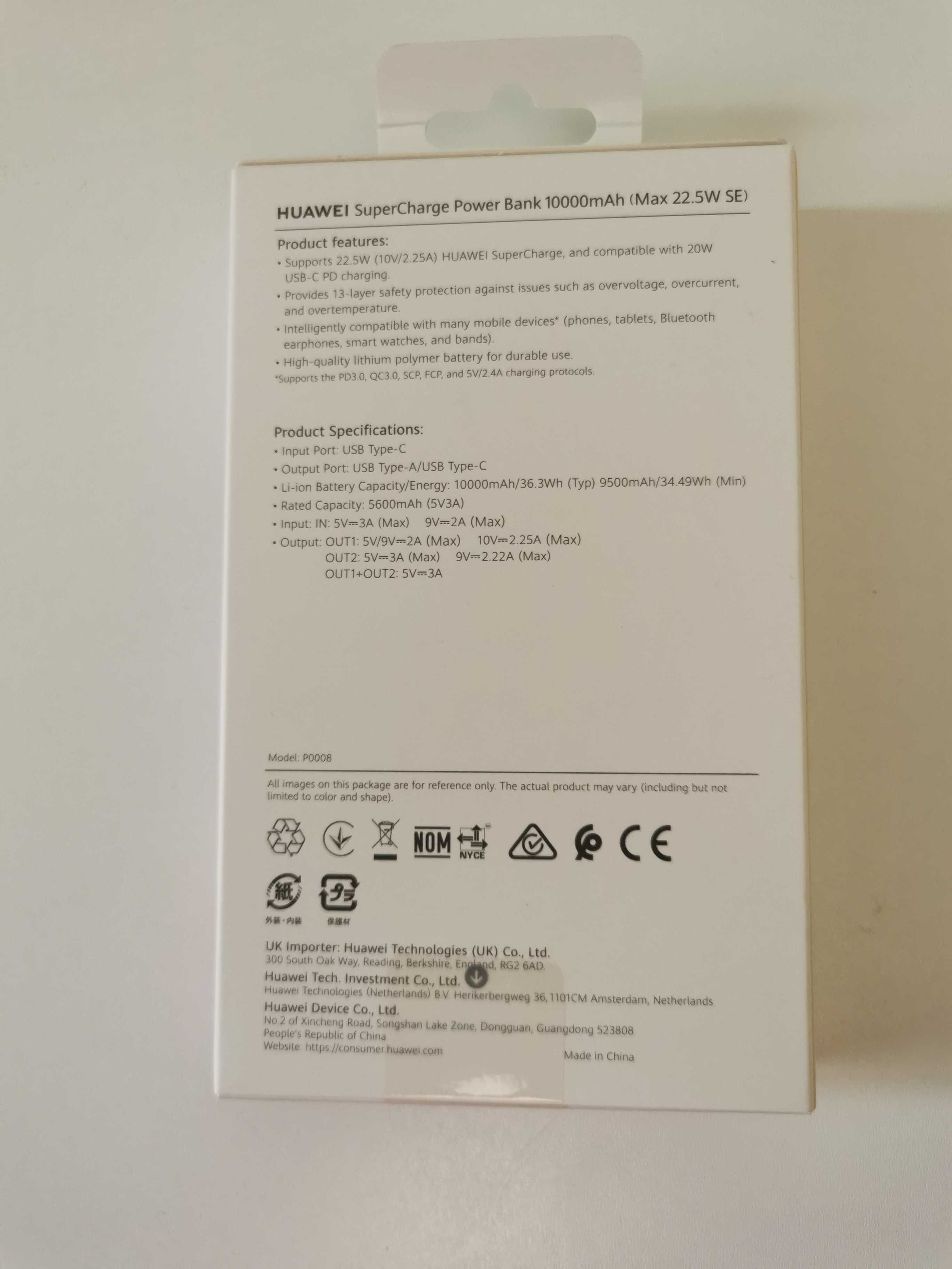 Павербанк  Huawei SuperCharge 10000 mAh Black Оригінал