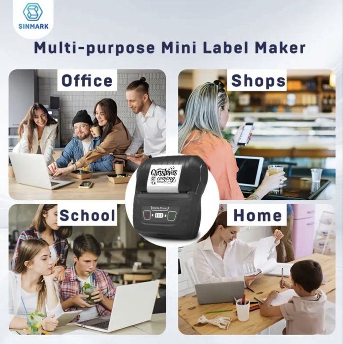 Принтер для етикеток SINMARK SK58 акумуляторний