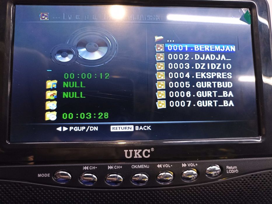 Портативний/ автомобільний телевізор UKC UK-701