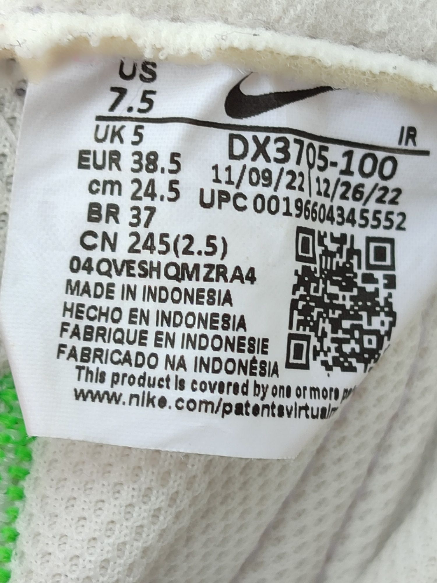 Кроссовки Nike Air Max 38 размер (оригинал)