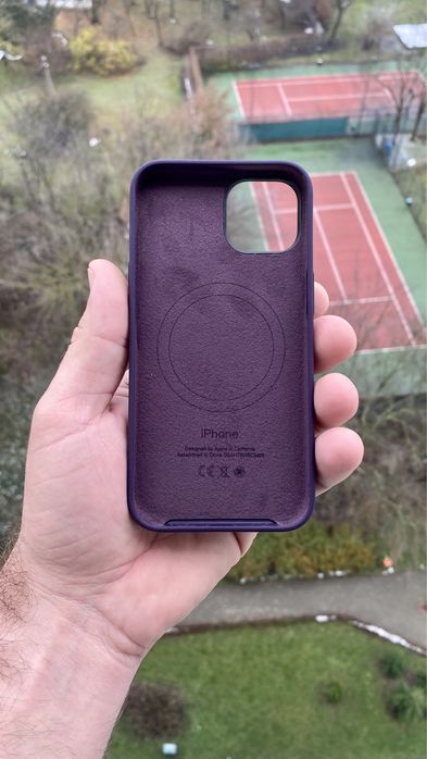 Silikonowe etui z MagSafe do iPhone’a 14