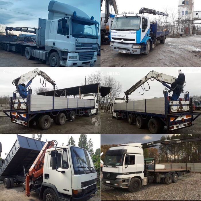 Канализационные бетонные кольца от 550 грн..