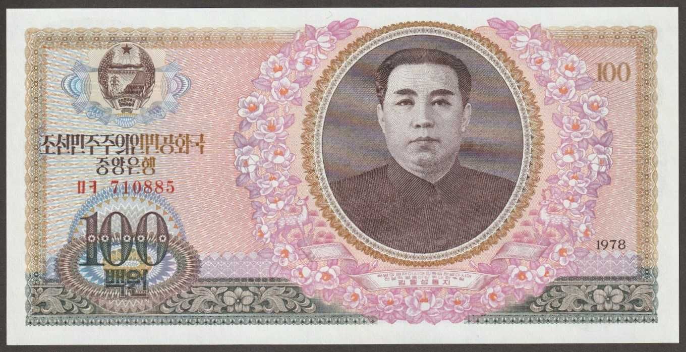 Korea Ludowa 100 won 1978 - KIM IR SEN - stan bankowy UNC