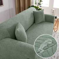 POKROWIEC na sofę 2os. przytulny miękki zielony w liście w628