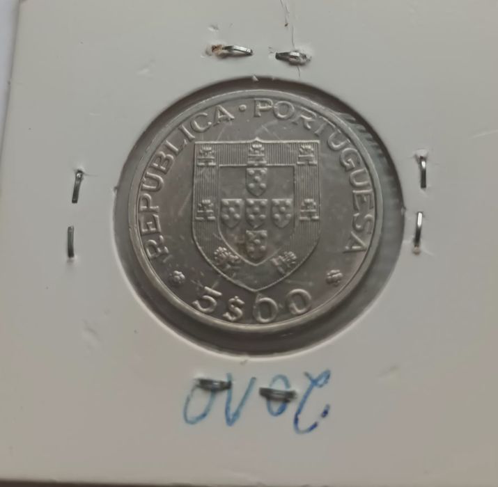 Moeda 5 escudos comemorativa FAO