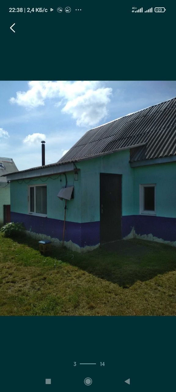 Продам свій будинок