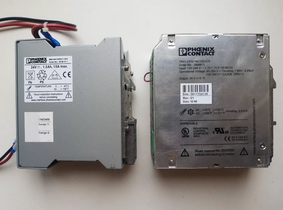 Phoenix Contact 2866611 UPS джерело безперебійного живлення 24В DC/5А