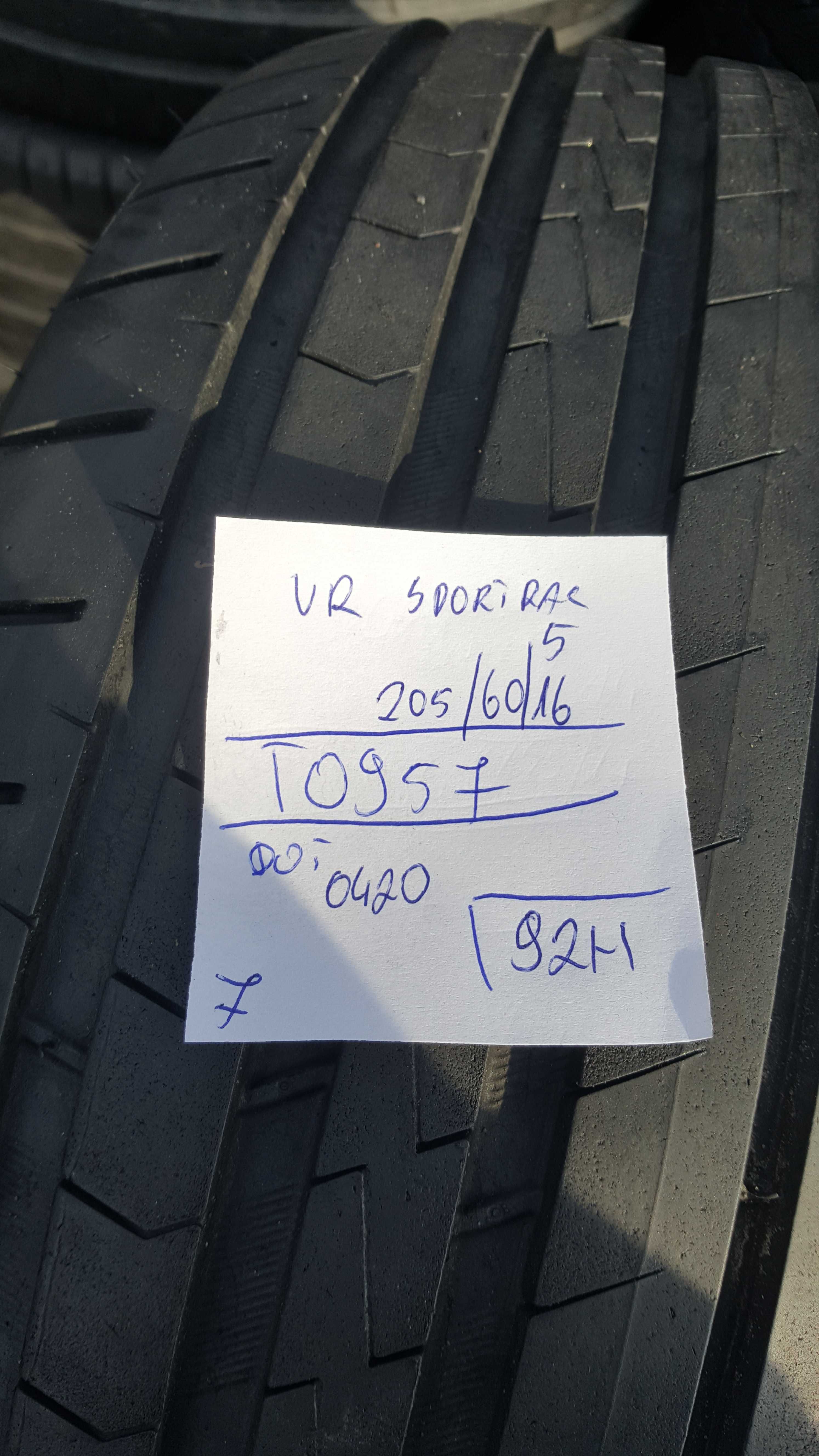 Vredestein 205/60 r16 Sportrac 5 /// 7mm!!! 2020r