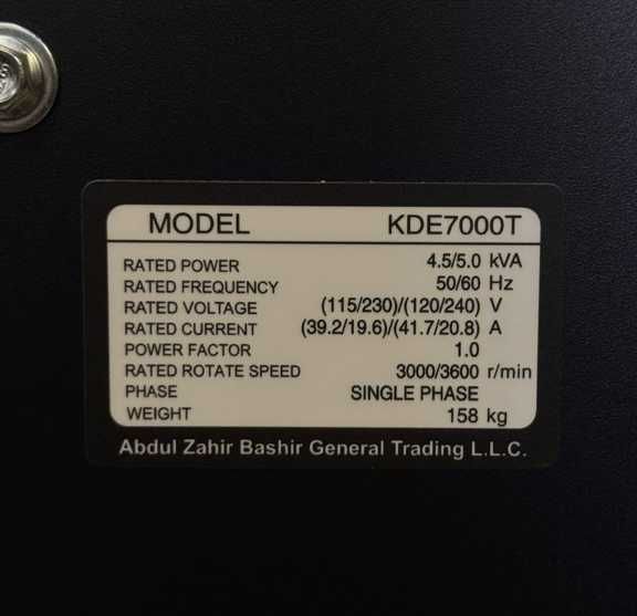 Дизельный генератор 5 кВт AVR, электростартер, закрытый корпус, колеса