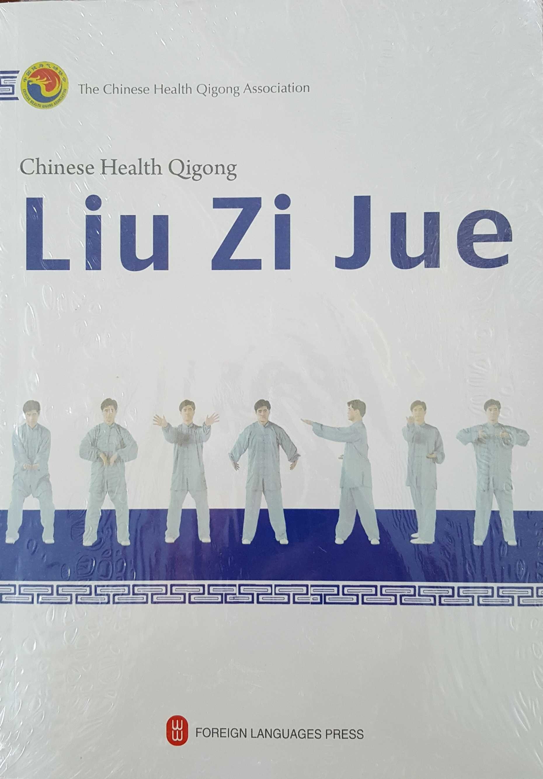 Liu Zi Jue, um exercício tradicional chinês de preservação da saúde