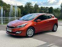 Kia ProCeed 1.4 Benzyna, MAŁY PRZEBIEG! Bezwypadkowa, Pierwszy właściciel!