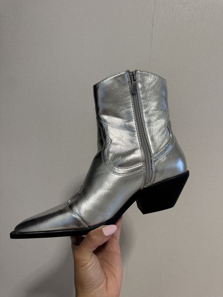 Казаки bershka серебристые
