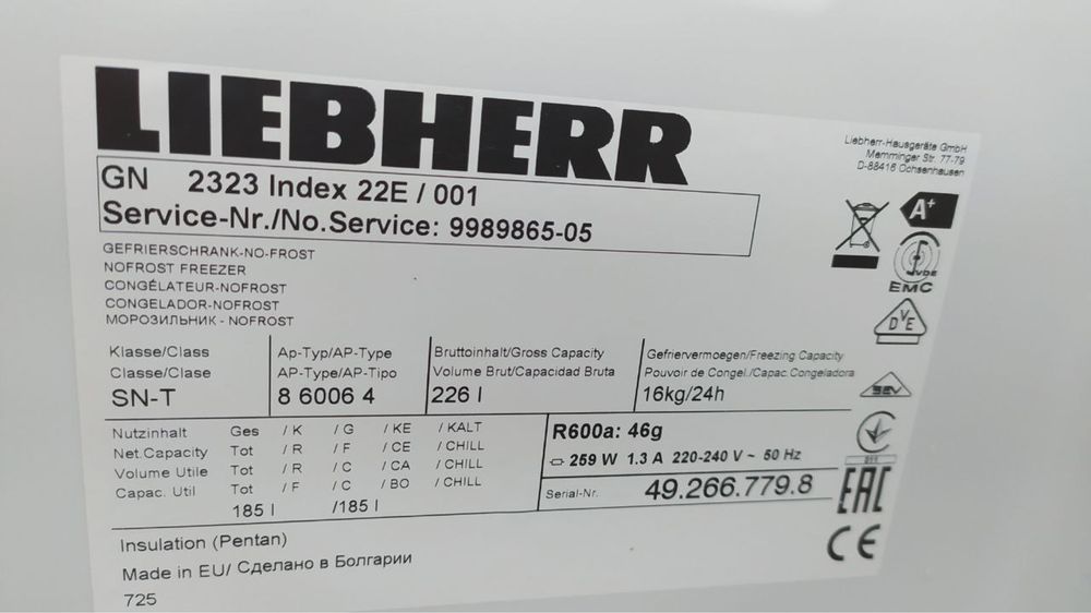 Морозильна камера Liebherr GN 2323 на 226л ідеальному стані