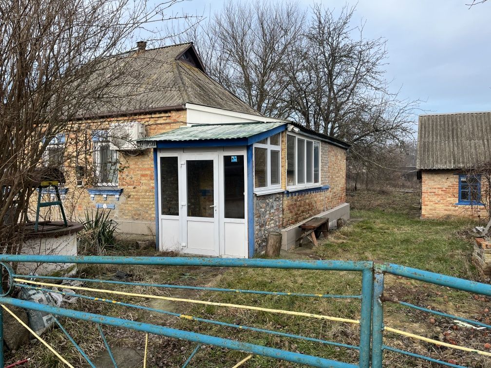 Продажа       дома