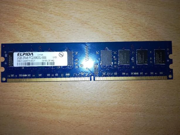 Memória Ram Elpida 2Gb DDR2 666MHz/800Mhz 240 Pin DIMM