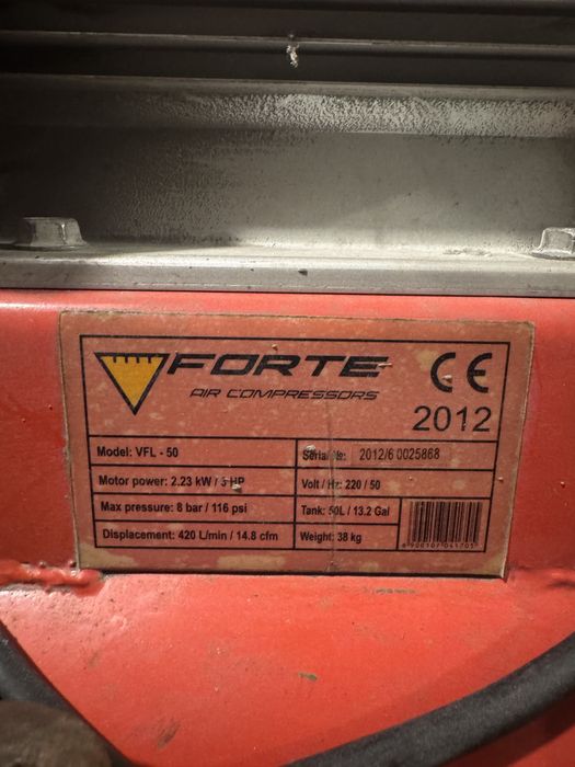 Компрессор форте двухпоршневой