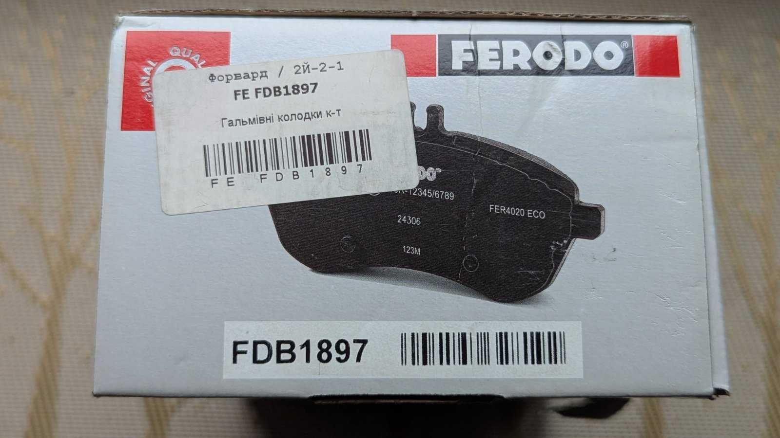 Колодки тормозные передние Ferodo FDB1897