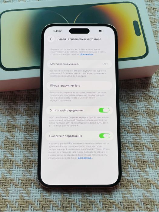 IPHONE 14 PRO MAX 256Gb ІДЕАЛ АКБ 99% Gold Neverlock ( 51502)