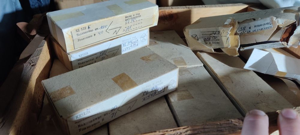 Діоди, диоды  КД 512 А.Б